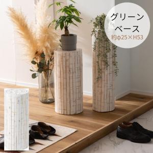 景徳鎮 青花山水花瓶 中国 陶磁器 工芸 - アートの友社 : くみあい