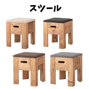スツール HIT-203 スツール チェア ローチェア 椅子 スチール 正方形 モダン ナチュラル 北欧 天然木｜itcom-ec