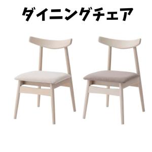 ダイニングチェア HOC-214 スツール チェア ローチェア 椅子 スチール 正方形 モダン ナチュラル 北欧 天然木 リビング ダイニング｜itcom-ec