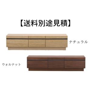 フルモス 166TVボード JPB-331 テレビ台 TV台 作業台 ディスプレイ リビング オーディオボード ローボード 【送料別途見積】｜itcom-ec
