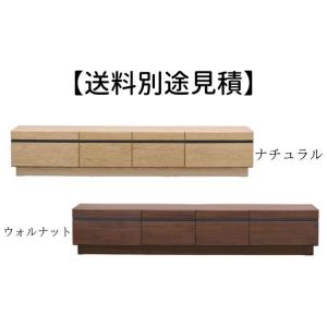 フルモス 210TVボード JPB-332 テレビ台 TV台 作業台 ディスプレイ リビング オーディオボード ローボード 【送料別途見積】｜itcom-ec