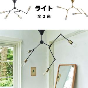 ライト LHT-727 シーリングライト 吊り下げ ペンダント レトロ カフェ ガラス インテリア 天井照明 電球付属 シンプル おしゃれ ランプ 玄関 リビング｜itcom-ec