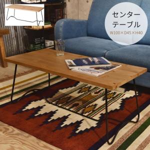 90パソコンデスク 「Tomte/トムテ」 : もみじや家具 - 通販 - Yahoo