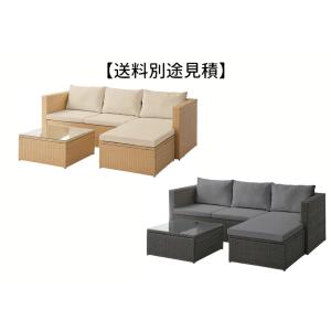 ガーデンソファ＆テーブルセット OUL-001 屋内外 兼用 庭 屋上 ウッドデッキ プールサイド ホテル バー カフェ リゾート 【送料別途見積】｜itcom-ec