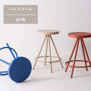 ハイスツール PC-789 椅子 イス チェア チェアー カウンターチェア バーチェア 高さ調節可 丸椅子 店舗 カフェ ラウンジ ロビー ホテル