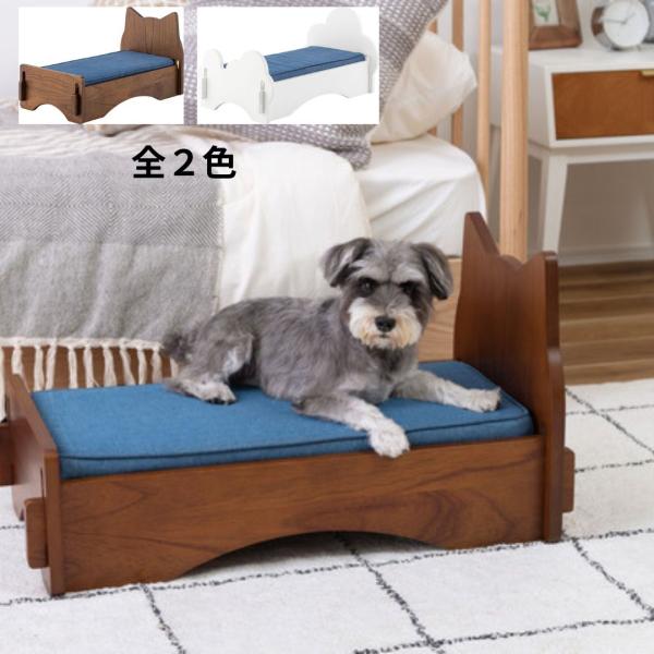 ペットベッド PET-69 犬用 猫用 ドッグ キャット 猫モチーフ 雲モチーフ 愛犬 愛猫 ワンち...