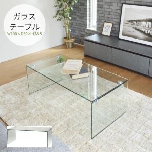 モーダエンカーサ moda en casa FUNGI フンギ60 コーヒーテーブル