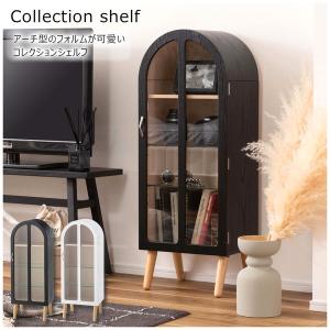 KOKUYO（コクヨ） W1200カルテ棚専用オプション 上置き台1段タイプ