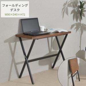 イケア（IKEA） BJORKASEN ビョルコーセン ラップトップスタンド