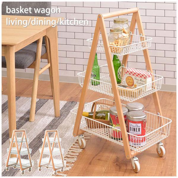 ワゴン 4D PW-54 バスケットワゴン キッチンワゴン ガーデンプランター フェイクグリーン 植...