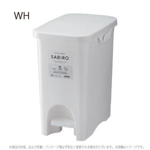 ダストボックス サビロ ペダルペール20PS ホワイト/白 RSD-180WH ゴミ箱 おしゃれ キッチン 分別 フタ付き｜itcom-ec