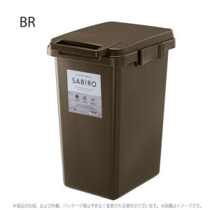 ダストボックス サビロ 連結ワンハンドペール45J ブラウン/茶 ゴミ箱 RSD-282BR おしゃれ キッチン 45リットル 屋外 分別 フタ付き｜itcom-ec