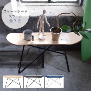 本物のスケートボードから作られた ローテーブル スケボー センター