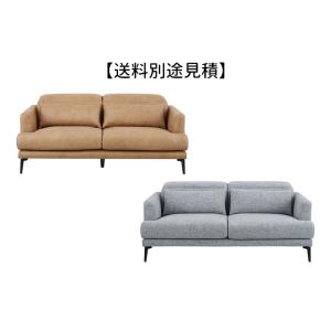 スレンド ソファ SS-126 ソファ シンプル ナチュラル リビング Cafe カフェ 肘掛付き 新生活 【送料別途見積】｜itcom-ec