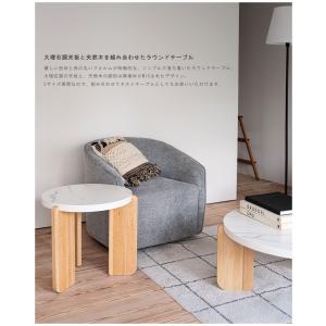 ラウンドテーブルL TAP-312 丸型 丸 ...の詳細画像2