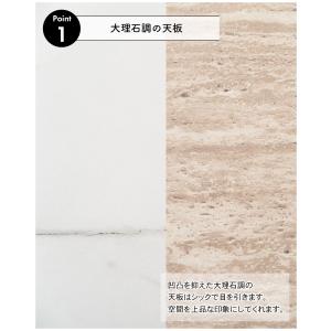 ラウンドテーブルL TAP-312 丸型 丸 ...の詳細画像3