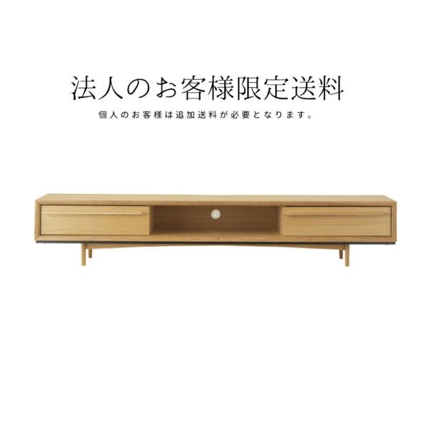 TVボード180 TIM-33 TVボード ローボード テレビ台 【法人のお客様限定送料】