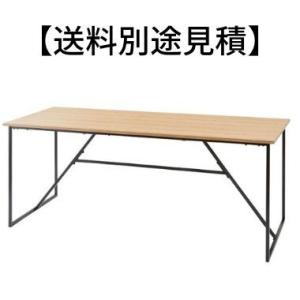 ダイニングテーブル TOE-124NA ナチュラル スチール脚 シンプル インテリア 家具 リビング...