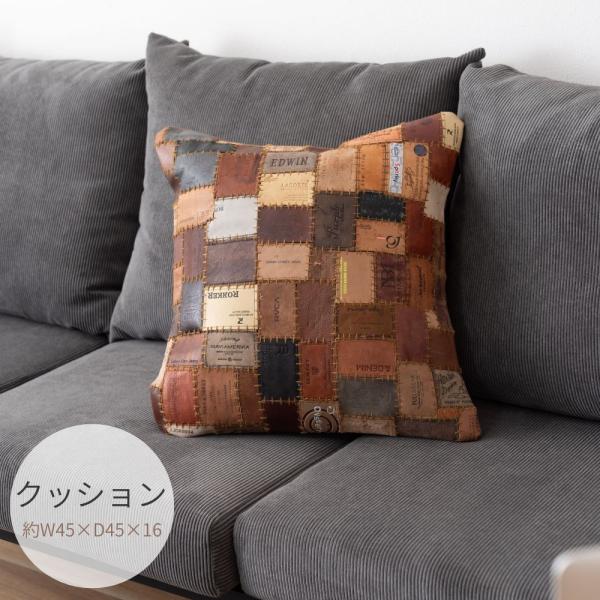 クッション TTC-331C 本革 欧米 かっこいい デニム インテリアグッズ モダン