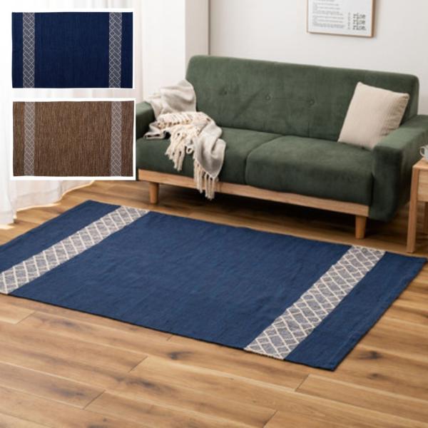 ラグ TTR-157 マット リビング ダイニング キッチン 台所 フローリング 絨毯 柄物 モダン...