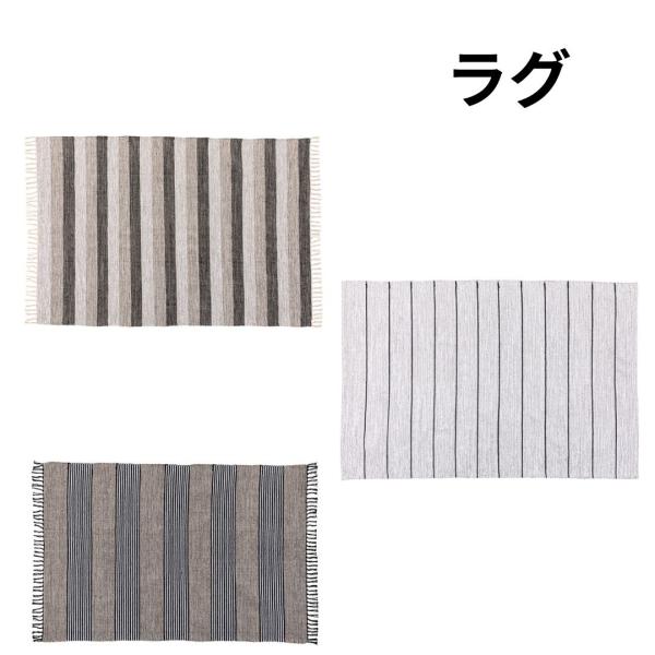 ラグ TTR-172 マット 折りたためる 130×190 収納 コンパクト 床暖対応 リビング ダ...