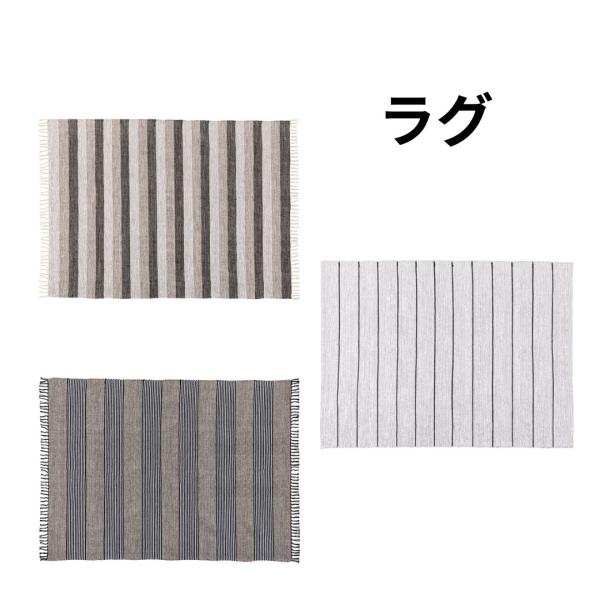 ラグ TTR-173 マット 170×230 折りたためる 収納 コンパクト 床暖対応 リビング ダ...