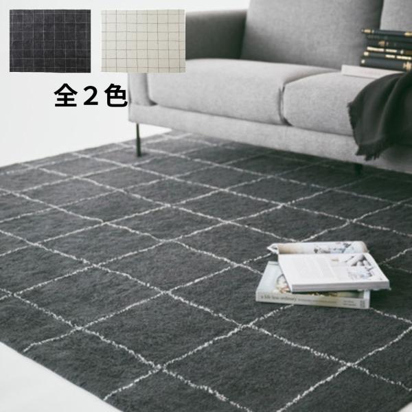 ラグ TTR-184 ラグマット ラグカーペット マット カーペット 絨毯 四角 長方形 かわいい ...