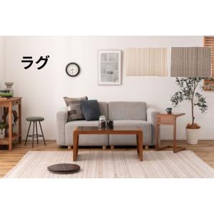 ラグ TTR-202 カーペット 絨毯 長方形 四角 リビング 寝室 シンプル おしゃれ ベージュ 混色 ストライプ 手織り オールシーズン コットン｜itcom-ec