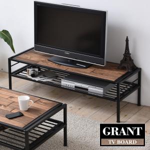 GRANT テレビ台 GRTB-120 天然木 北欧 木製 ローボード AVボード 収納家具 アイアン おしゃれ オイル インテリア｜itcom-ec