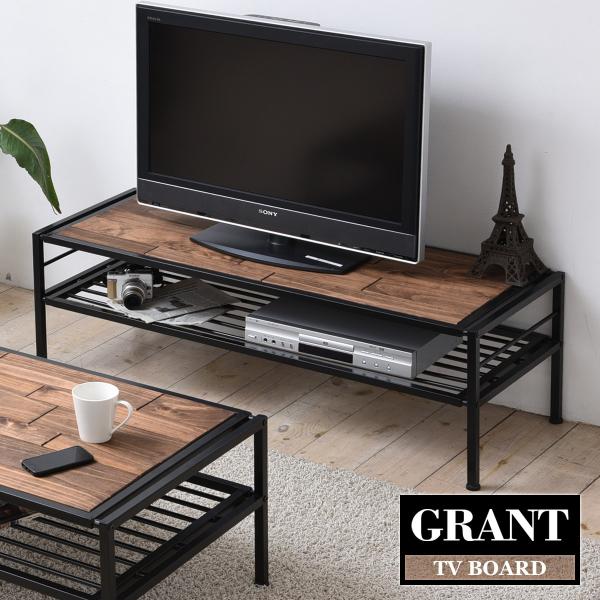 GRANT テレビ台 GRTB-120 天然木 北欧 木製 ローボード AVボード 収納家具 アイア...