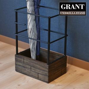 GRANT 傘立て GRUM-280 アンブレラ スタンド 折り畳み傘 ブルックリン インダストリアル 玄関 インテリア 雑貨｜itcom-ec