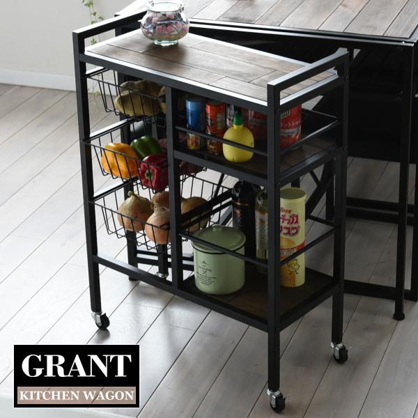 GRANT キッチンワゴン GRW-600 キッチン ダイニング リビング 収納 キャスター付 イン...