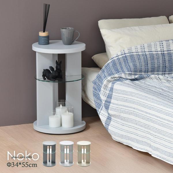 Noko ラウンドサイドテーブル　NKST0270　サイドテーブル 　キャスター付き サイドテーブル...