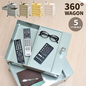 360回転ワゴン 5段 RELS0337 キャスター付きワゴン リビング収納 韓国スタイル ポップ 角型 プラスチック キッチンワゴン 小物収納｜itcom-ec