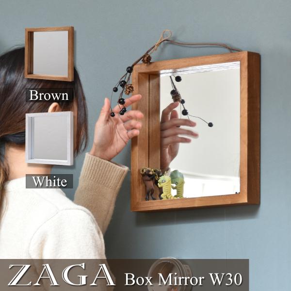 ZAGA ボックスミラー 幅30 ZMB-300 鏡 木製フレーム ブラウン ホワイト アンティーク...