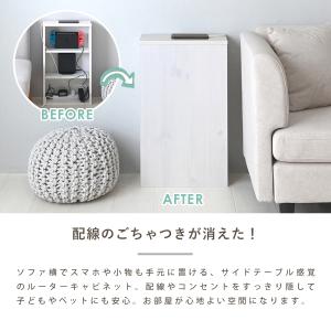 DEUTY(デューティ)ルーター収納ボックス(...の詳細画像1