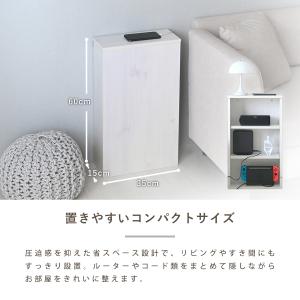DEUTY(デューティ)ルーター収納ボックス(...の詳細画像2