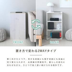 DEUTY(デューティ)ルーター収納ボックス(...の詳細画像3