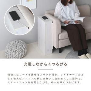 DEUTY(デューティ)ルーター収納ボックス(...の詳細画像4