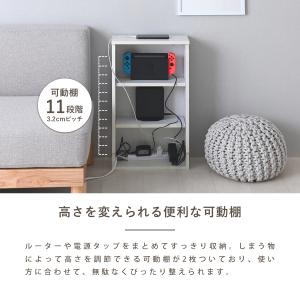DEUTY(デューティ)ルーター収納ボックス(...の詳細画像5