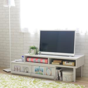 FREX（フレックス）テレビ台 ローボード（木脚タイプ/105〜190cm幅） FX40-105RL-WH テレビボード TV台 収納 リビング｜itcom-ec