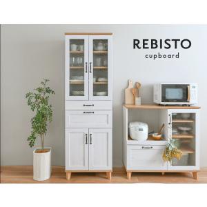 REBISTO （リビスト）カップボード RV180-60C キッチン収納 食器棚 キッチンキャビネット カップボード スリム おしゃれ 北欧 ナチュラル 木目調 幅60｜itcom-ec