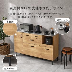 キッチンキャビネット CKC-7162 幅14...の詳細画像3