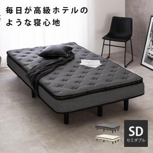 ボンネルコイルマットレスベッド KMB-3108SD セミダブル すのこフレーム付 快適 マットレス 耐久性 高級感｜itcom-ec