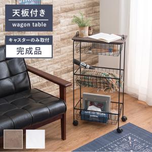デポシリーズ ラック KR-3859 キャスター付 収納 完成品 パイン材 天然木 ワゴン 整頓 ブラック ホワイト｜itcom-ec