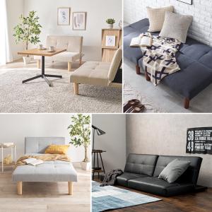 ソファベッド LSF-4440-2S ロータイ...の詳細画像2