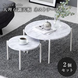 サイドテーブル ミーアキャット アニマル 動物 ソファ横 ポップ