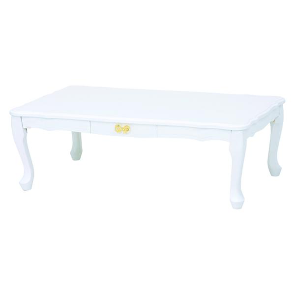 折れ脚テーブル (ホワイト) MT-6041WH デスク 机 ちゃぶ台 引き出し付 リボン 猫脚 折...