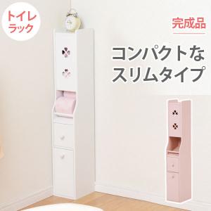トイレラック MTR-7006 コーナートイレラック マルチラック 省スペース 玄関 小物収納 収納扉 トイレットペーパーホルダ｜IT-com
