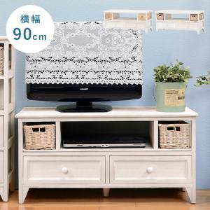 テレビ台 MTV-5218AW アンティークホワイト バスケットタイプ ローボード TV台 横幅90cm ホワイト｜itcom-ec